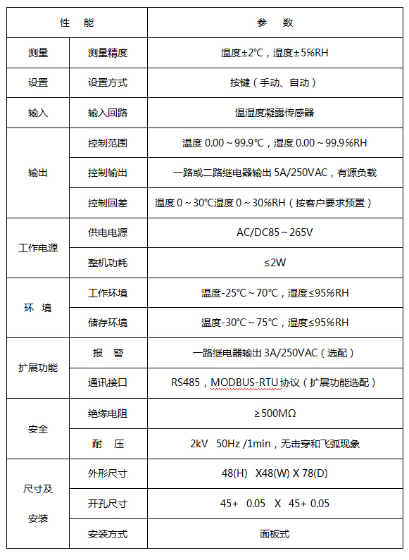 1598604638339249.jpg 未命名-3.jpg